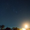 ORION