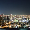 梅田スカイビルからの夜景