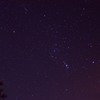 ORION