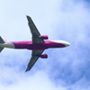 茨城上空　成田APP