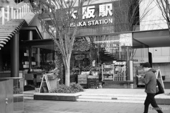 JR大阪駅界隈