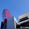 梅田HEP