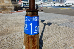 神戸　高浜岸壁02