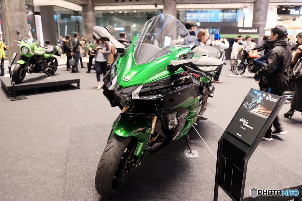 Kawasaki H2 SX