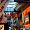 お初天神通り04
