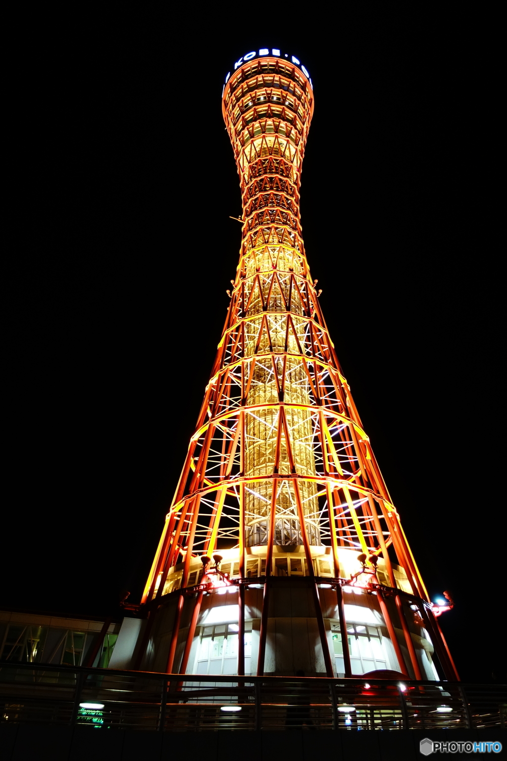 神戸　ポートタワー