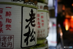 夜の酒樽