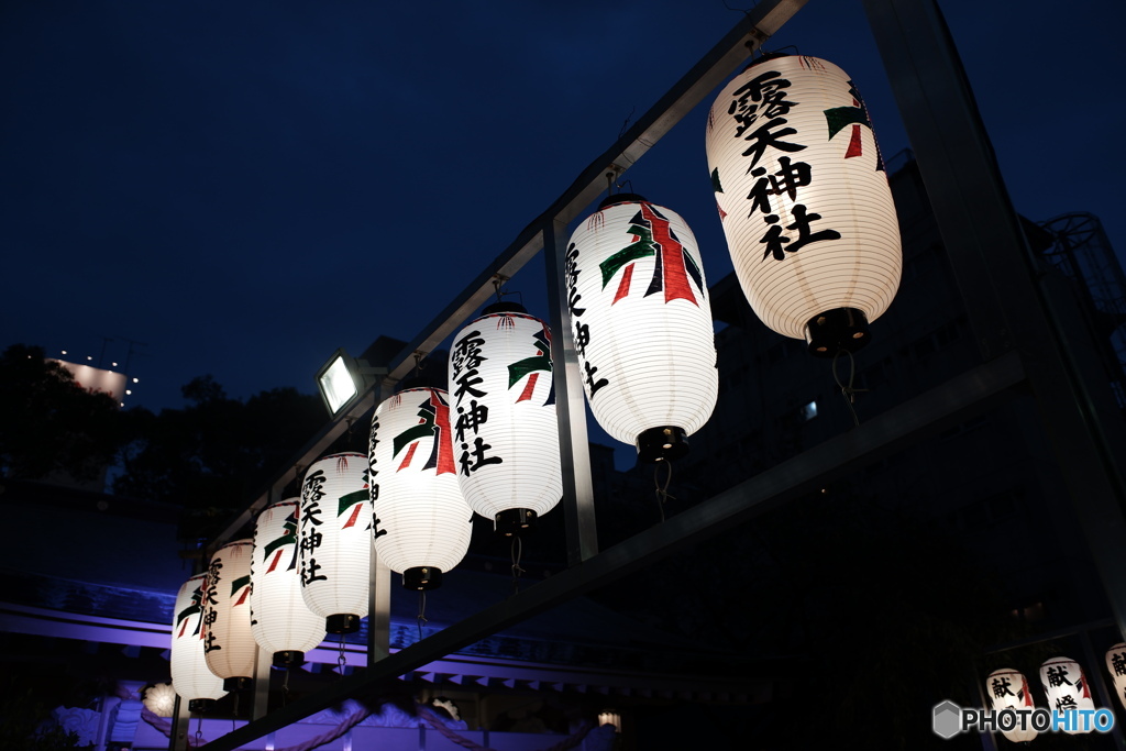 お初