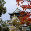 大阪城