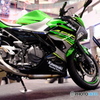 Ninja 400