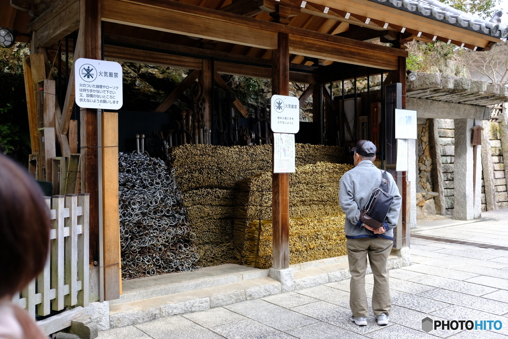 荒神さん（清澄寺）2