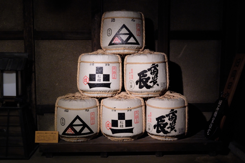 DSCN0172_01