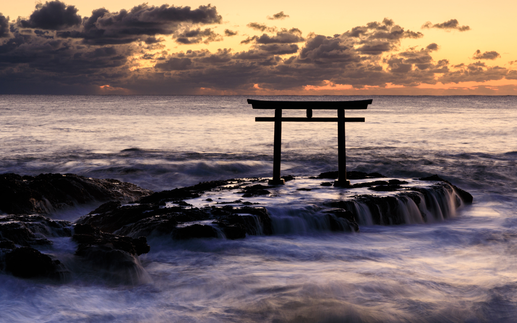 磯前の夜明け