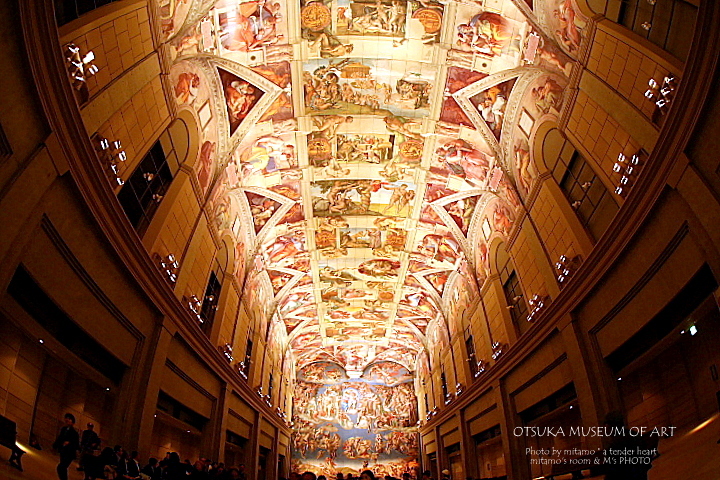 大塚国際美術館