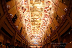 大塚国際美術館