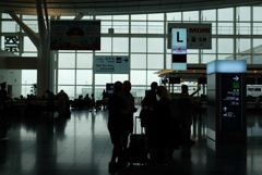 terminal