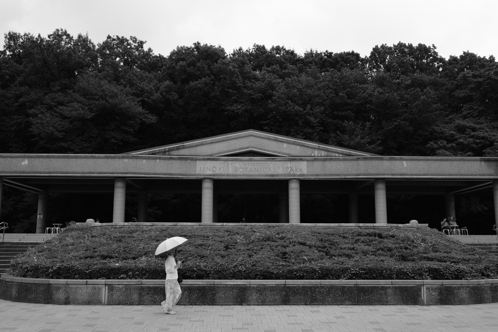 神代植物公園