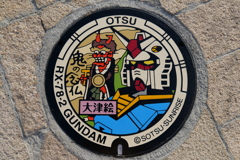P1003163