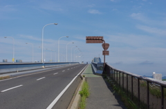 琵琶湖大橋