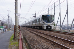 225系