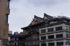 南座