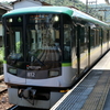 上栄町駅