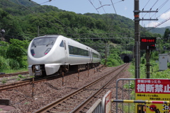 新疋田駅にて