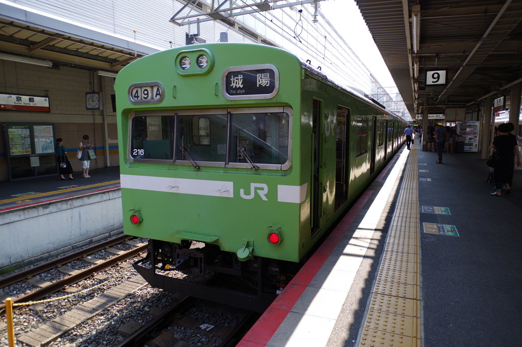 風前の灯の１０３系