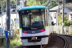 大谷駅にて