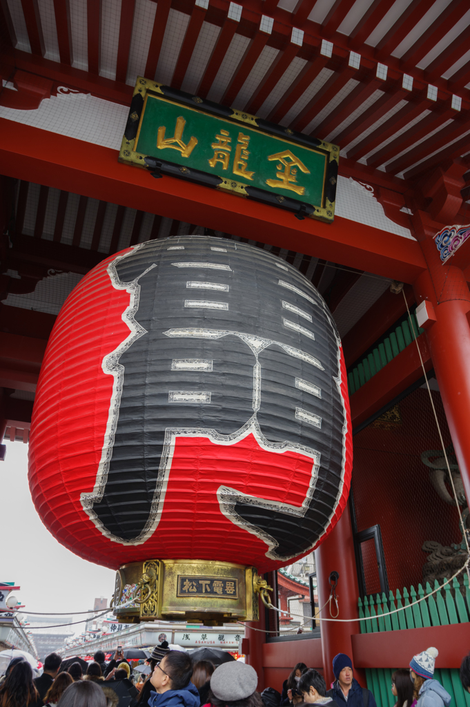 雷門