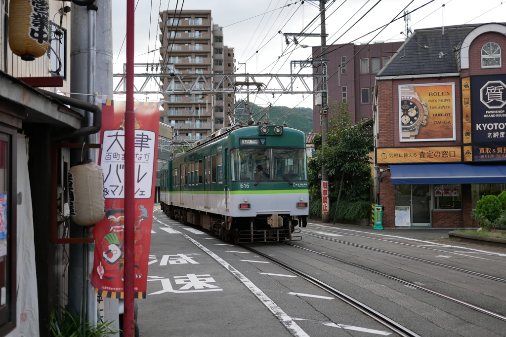 路面電車