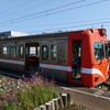 江尾で
