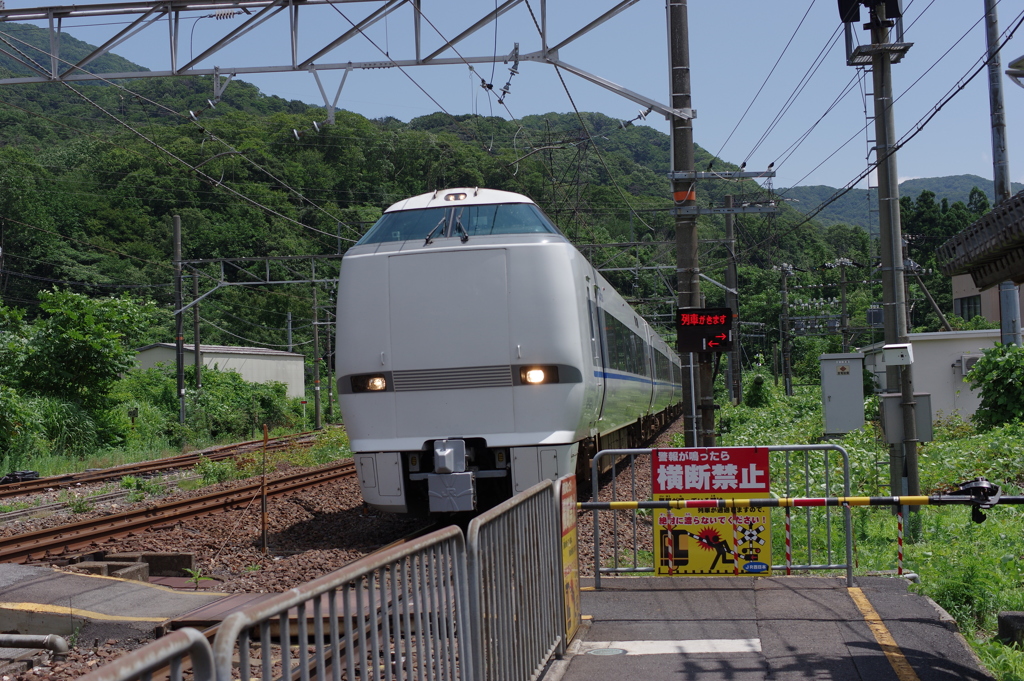 新疋田駅にて