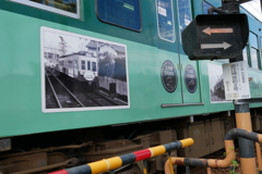 大津線110年記念ラッピング電車