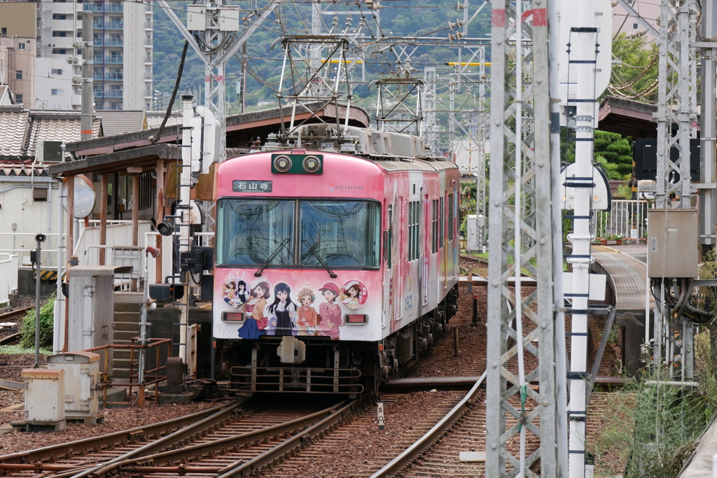 ＠近江神宮駅3