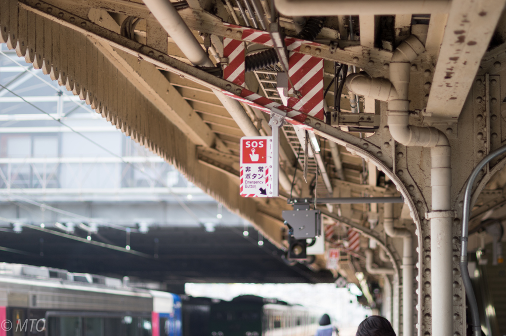 京都駅