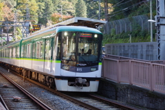 大谷駅にて