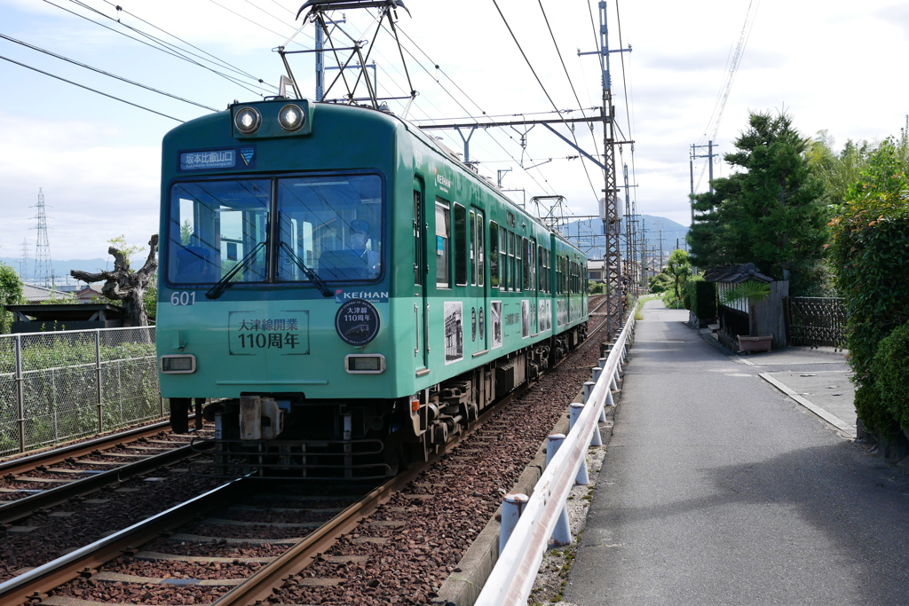 110周年電車