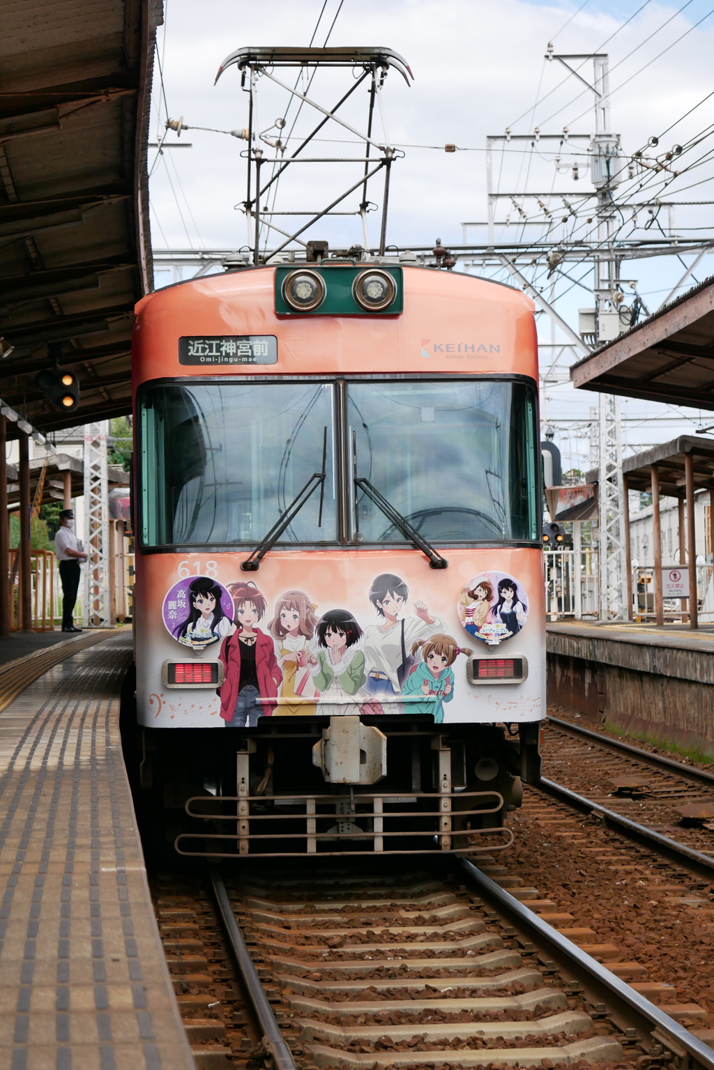 ラッピング電車＠近江神宮駅1