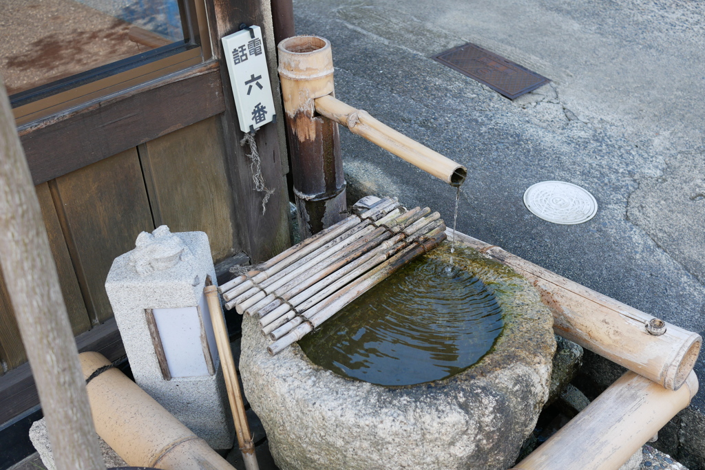 道端手水鉢