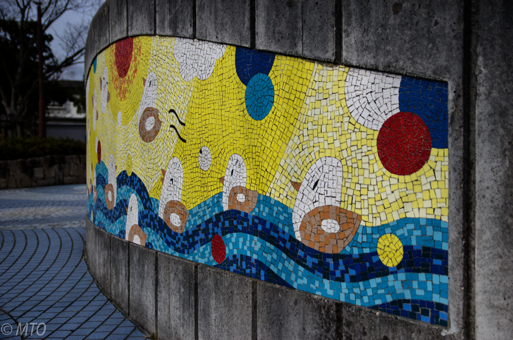 モザイクタイル