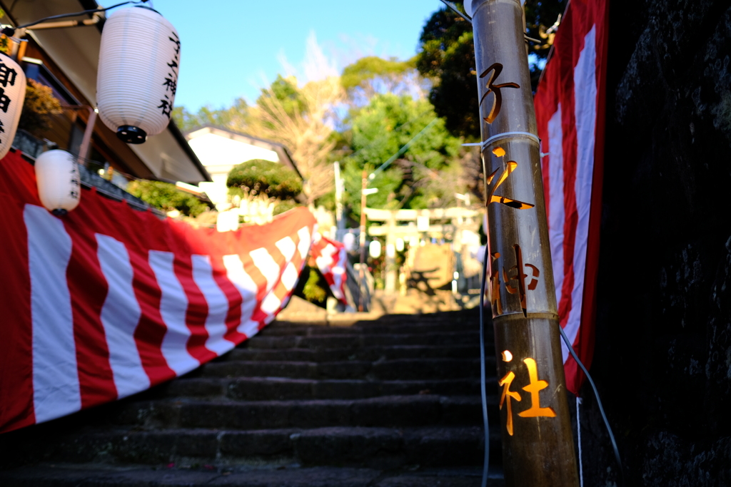 子之神社