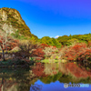 御船山楽園