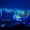 Blue Light Sasebo