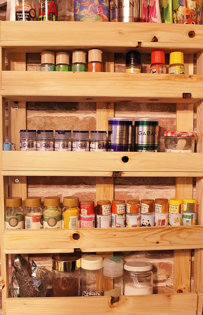 Spice Rack