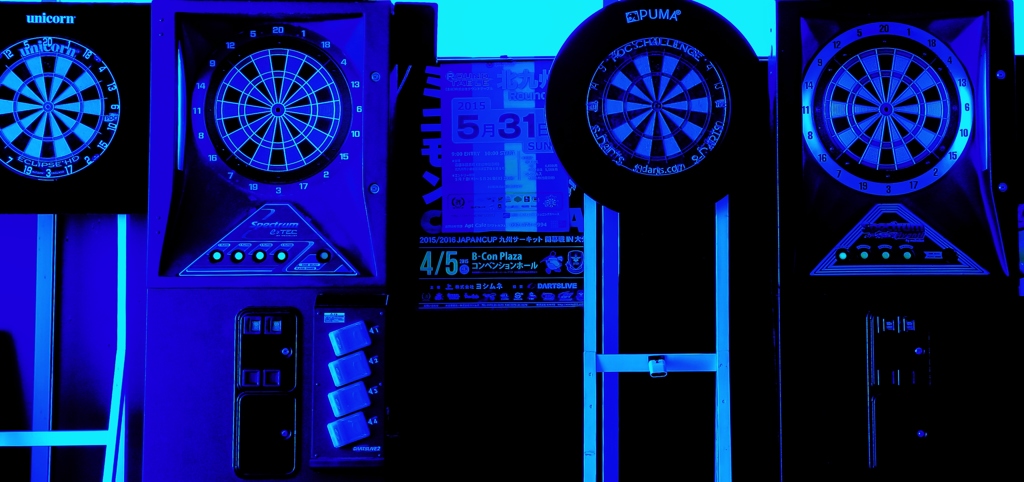 darts