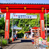 四万六千日祭