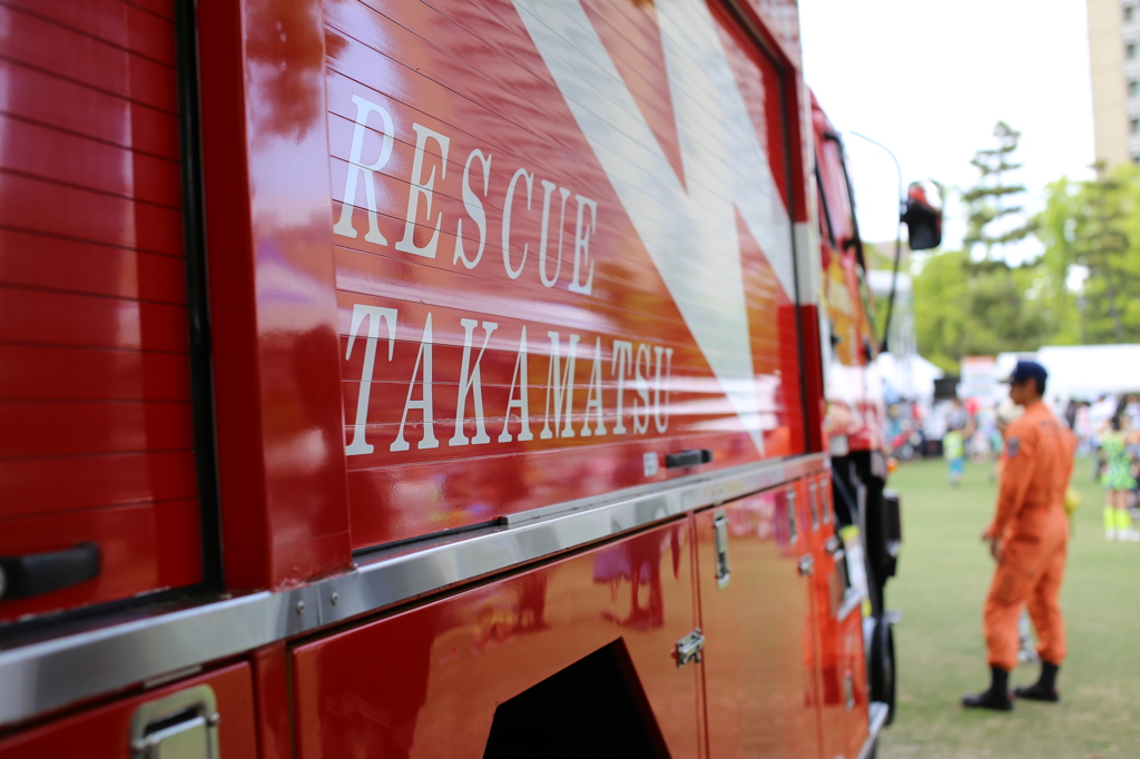 Rescue Takamatsu