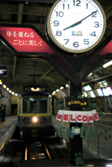 藤沢駅にて