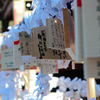 根津神社にて2